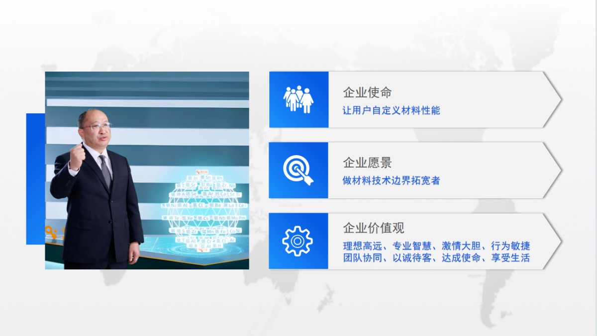 九游平台