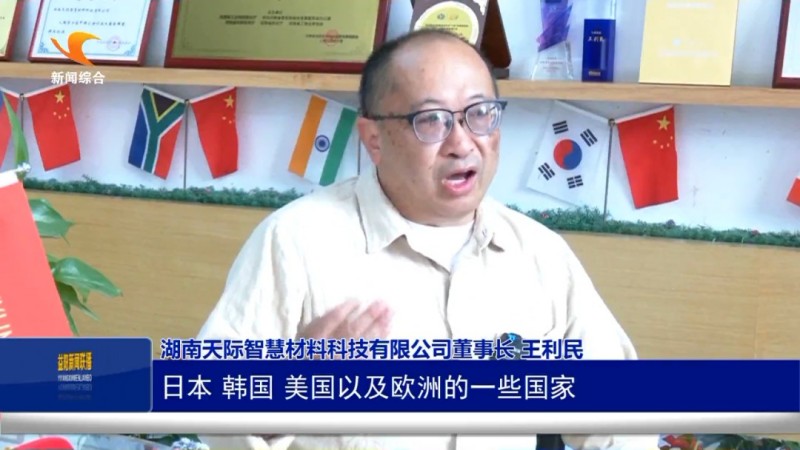九游平台