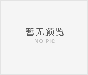 九游平台